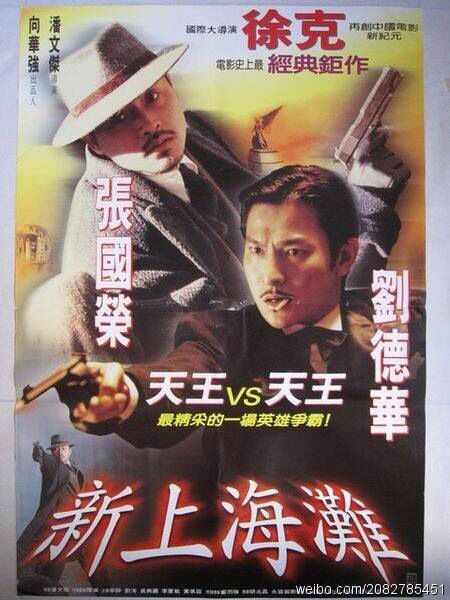 高中毕业没领毕业证